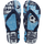 MARINO MAR